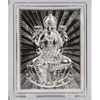 999 Pure Silver Laxmi Ji Photo Frame - 3 In x 2.5 In