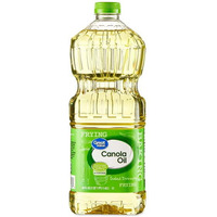 Great Value Canola Oil - 48 Fl Oz (1.42 L) [50% Off]