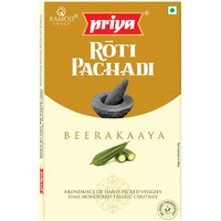 Priya Roti Pachadi Ridge Gourd Chutney - 100 Gm (3.5 Oz)