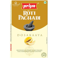 Priya Roti Pachadi Yellow Cucumber Chutney - 100 Gm (3.5 Oz)