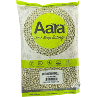 Aara Green Vatana Whole - 908 Gm (2 Lb)