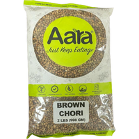 Aara Brown Chori - 908 Gm (2 Lb)