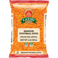 Laxmi Masoor Gota Dal - 2 Lb (907 Gm)