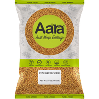 Aara Fenugreek Seeds - 400 Gm (14 Oz)