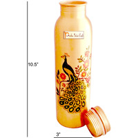 Prisha India Craft Digital Printed Pure Copper Water Bottle Kids School Water Bottles Outside Peacock Design | Capacity 1000 ML