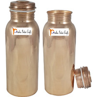 700ml / 23.67oz - Set of 2 - Prisha India Craft B. Pure Copper Water Bottle for Health Benefits - Handmade Water Bottles - Christmas Gift