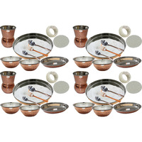 Set of 4 Prisha India Craft B. Indian Dinnerware Steel Copper Thali Set Dia 13  Traditional Dinner Set of Plate, Bowl, Spoons, Glass with Napkin ring and Coaster - Christmas Gift