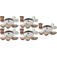 Set of 5 Prisha India Craft B. Indian Dinnerware Steel Copper Thali Set Dia 13  Traditional Dinner Set of Plate, Bowl, Spoons, Glass with Napkin ring and Coaster - Christmas Gift