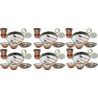 Set of 6 Prisha India Craft B. Indian Dinnerware Steel Copper Thali Set Dia 13  Traditional Dinner Set of Plate, Bowl, Spoons, Glass with Napkin ring and Coaster - Christmas Gift