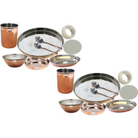 Set of 2 Prisha India Craft B. Handmade Indian Dinnerware Steel Copper Thali Set Dia 13  Traditional Dinner Set of Plate, Bowl, Spoons, Glass with Napkin ring and Coaster - Christmas Gift