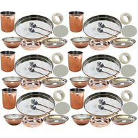 Set of 6 Prisha India Craft B. Handmade Indian Dinnerware Steel Copper Thali Set Dia 13  Traditional Dinner Set of Plate, Bowl, Spoons, Glass with Napkin ring and Coaster - Christmas Gift