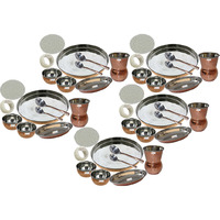 Set of 5 Prisha India Craft B. Dinnerware Steel Copper Thali Set Dia 13  Traditional Dinner Set of Plate, Bowl, Spoons, Glass with Napkin ring and Coaster - Christmas Gift