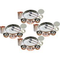 Set of 4 Prisha India Craft B. Indian Dinnerware Steel Copper Dinner Set Dia 13  Traditional Thali Set Dinner Set of Plate, Bowl, Spoons, Glass with Napkin ring and Coaster - Christmas Gift