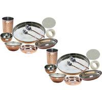 Set of 2 Prisha India Craft B. Best Dinnerware Steel Copper Thali Set Dia 13  Indian Traditional Dinner Set of Plate, Bowl, Spoons, Glass with Napkin ring and Coaster - Christmas Gift