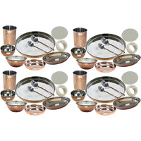 Set of 4 Prisha India Craft B. Best Dinnerware Steel Copper Thali Set Dia 13  Indian Traditional Dinner Set of Plate, Bowl, Spoons, Glass with Napkin ring and Coaster - Christmas Gift