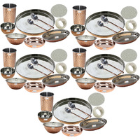 Set of 5 Prisha India Craft B. Best Dinnerware Steel Copper Thali Set Dia 13  Indian Traditional Dinner Set of Plate, Bowl, Spoons, Glass with Napkin ring and Coaster - Christmas Gift