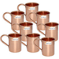 Set of 8 - Prisha India Craft B. Copper Mug for Moscow Mules 450 ML / 15 oz - 100% pure copper - Lacquered Finish Mule Cup, Moscow Mule Cocktail Cup, Copper Mugs, Cocktail Mugs with No Inner Linings