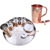 Prisha India Craft B. Dinnerware Traditional Stainless Steel Copper Dinner Set of Thali Plate, Bowls, Glass and Spoon, Dia 13  With 1 Pure Copper Embossed Pitcher Jug - Christmas Gift