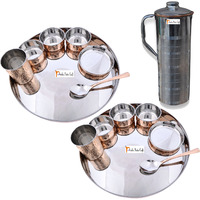 Prisha India Craft B. Set of 2 Dinnerware Traditional Stainless Steel Copper Dinner Set of Thali Plate, Bowls, Glass and Spoon, Dia 13  With 1 Luxury Style Stainless Steel Copper Pitcher Jug - Christmas Gift