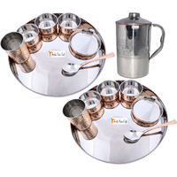 Prisha India Craft B. Set of 2 Dinnerware Traditional Stainless Steel Copper Dinner Set of Thali Plate, Bowls, Glass and Spoon, Dia 13  With 1 Embossed Stainless Steel Copper Pitcher Jug - Christmas Gift