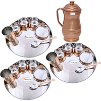 Prisha India Craft B. Set of 3 Dinnerware Traditional Stainless Steel Copper Dinner Set of Thali Plate, Bowls, Glass and Spoon, Dia 13  With 1 Pure Copper Maharaja Pitcher Jug - Christmas Gift