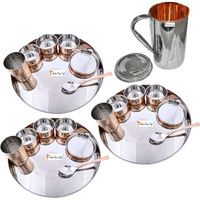 Prisha India Craft B. Set of 3 Dinnerware Traditional Stainless Steel Copper Dinner Set of Thali Plate, Bowls, Glass and Spoon, Dia 13  With 1 Stainless Steel Copper Pitcher Jug - Christmas Gift