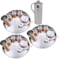 Prisha India Craft B. Set of 3 Dinnerware Traditional Stainless Steel Copper Dinner Set of Thali Plate, Bowls, Glass and Spoon, Dia 13  With 1 Luxury Style Stainless Steel Copper Pitcher Jug - Christmas Gift