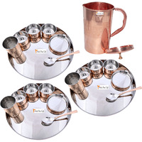 Prisha India Craft B. Set of 3 Dinnerware Traditional Stainless Steel Copper Dinner Set of Thali Plate, Bowls, Glass and Spoon, Dia 13  With 1 Pure Copper Embossed Pitcher Jug - Christmas Gift