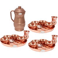 Prisha India Craft B. Set of 3 Dinnerware Traditional 100% Pure Copper Dinner Set of Thali Plate, Bowls, Glass and Spoon, Dia 12  With 1 Pure Copper Maharaja Pitcher Jug - Christmas Gift