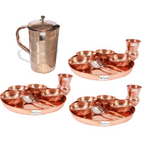 Prisha India Craft B. Set of 3 Dinnerware Traditional 100% Pure Copper Dinner Set of Thali Plate, Bowls, Glass and Spoon, Dia 12  With 1 Luxury Style Pure Copper Pitcher Jug - Christmas Gift