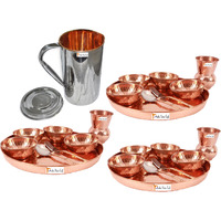 Prisha India Craft B. Set of 3 Dinnerware Traditional 100% Pure Copper Dinner Set of Thali Plate, Bowls, Glass and Spoon, Dia 12  With 1 Stainless Steel Copper Pitcher Jug - Christmas Gift