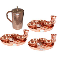 Prisha India Craft B. Set of 3 Dinnerware Traditional 100% Pure Copper Dinner Set of Thali Plate, Bowls, Glass and Spoon, Dia 12  With 1 Pure Copper Hammered Pitcher Jug - Christmas Gift