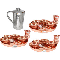 Prisha India Craft B. Set of 3 Dinnerware Traditional 100% Pure Copper Dinner Set of Thali Plate, Bowls, Glass and Spoon, Dia 12  With 1 Stainless Steel Copper Hammered Pitcher Jug - Christmas Gift