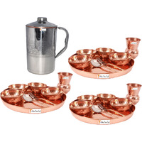 Prisha India Craft B. Set of 3 Dinnerware Traditional 100% Pure Copper Dinner Set of Thali Plate, Bowls, Glass and Spoon, Dia 12  With 1 Embossed Stainless Steel Copper Pitcher Jug - Christmas Gift