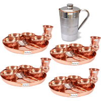 Prisha India Craft B. Set of 4 Dinnerware Traditional 100% Pure Copper Dinner Set of Thali Plate, Bowls, Glass and Spoon, Dia 12  With 1 Pure Copper Pitcher Jug - Christmas Gift