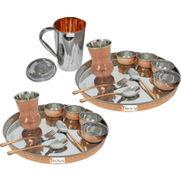 Prisha India Craft B. Set of 2 Dinnerware Traditional Stainless Steel Copper Dinner Set of Thali Plate, Bowls, Glass and Spoons, Dia 13  With 1 Stainless Steel Copper Pitcher Jug - Christmas Gift