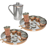 Prisha India Craft B. Set of 2 Dinnerware Traditional Stainless Steel Copper Dinner Set of Thali Plate, Bowls, Glass and Spoons, Dia 13  With 1 Stainless Steel Copper Hammered Pitcher Jug - Christmas Gift