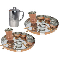 Prisha India Craft B. Set of 2 Dinnerware Traditional Stainless Steel Copper Dinner Set of Thali Plate, Bowls, Glass and Spoons, Dia 13  With 1 Embossed Stainless Steel Copper Pitcher Jug - Christmas Gift