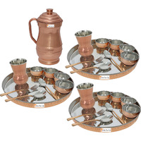 Prisha India Craft B. Set of 3 Dinnerware Traditional Stainless Steel Copper Dinner Set of Thali Plate, Bowls, Glass and Spoons, Dia 13  With 1 Pure Copper Maharaja Pitcher Jug - Christmas Gift