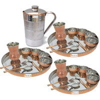 Prisha India Craft B. Set of 3 Dinnerware Traditional Stainless Steel Copper Dinner Set of Thali Plate, Bowls, Glass and Spoons, Dia 13  With 1 Pure Copper Pitcher Jug - Christmas Gift