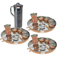 Prisha India Craft B. Set of 3 Dinnerware Traditional Stainless Steel Copper Dinner Set of Thali Plate, Bowls, Glass and Spoons, Dia 13  With 1 Luxury Style Stainless Steel Copper Pitcher Jug - Christmas Gift