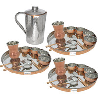 Prisha India Craft B. Set of 3 Dinnerware Traditional Stainless Steel Copper Dinner Set of Thali Plate, Bowls, Glass and Spoons, Dia 13  With 1 Stainless Steel Copper Hammered Pitcher Jug - Christmas Gift