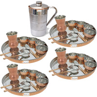 Prisha India Craft B. Set of 4 Dinnerware Traditional Stainless Steel Copper Dinner Set of Thali Plate, Bowls, Glass and Spoons, Dia 13  With 1 Pure Copper Pitcher Jug - Christmas Gift