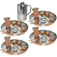 Prisha India Craft B. Set of 4 Dinnerware Traditional Stainless Steel Copper Dinner Set of Thali Plate, Bowls, Glass and Spoons, Dia 13  With 1 Embossed Stainless Steel Copper Pitcher Jug - Christmas Gift