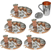 Prisha India Craft B. Set of 5 Dinnerware Traditional Stainless Steel Copper Dinner Set of Thali Plate, Bowls, Glass and Spoons, Dia 13  With 1 Stainless Steel Copper Pitcher Jug - Christmas Gift