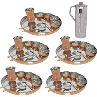 Prisha India Craft B. Set of 5 Dinnerware Traditional Stainless Steel Copper Dinner Set of Thali Plate, Bowls, Glass and Spoons, Dia 13  With 1 Luxury Style Stainless Steel Copper Pitcher Jug - Christmas Gift