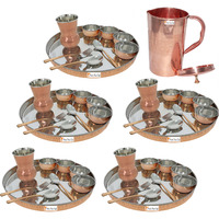 Prisha India Craft B. Set of 5 Dinnerware Traditional Stainless Steel Copper Dinner Set of Thali Plate, Bowls, Glass and Spoons, Dia 13  With 1 Pure Copper Embossed Pitcher Jug - Christmas Gift