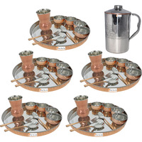 Prisha India Craft B. Set of 5 Dinnerware Traditional Stainless Steel Copper Dinner Set of Thali Plate, Bowls, Glass and Spoons, Dia 13  With 1 Embossed Stainless Steel Copper Pitcher Jug - Christmas Gift