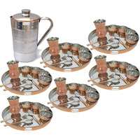 Prisha India Craft B. Set of 6 Dinnerware Traditional Stainless Steel Copper Dinner Set of Thali Plate, Bowls, Glass and Spoons, Dia 13  With 1 Pure Copper Pitcher Jug - Christmas Gift