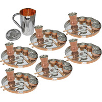 Prisha India Craft B. Set of 6 Dinnerware Traditional Stainless Steel Copper Dinner Set of Thali Plate, Bowls, Glass and Spoons, Dia 13  With 1 Stainless Steel Copper Pitcher Jug - Christmas Gift